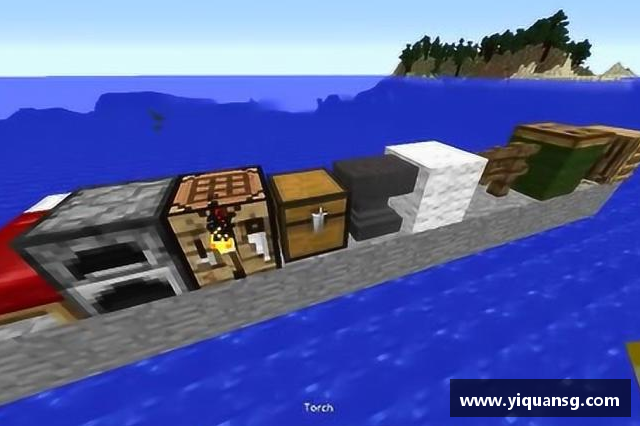 木筏求生怎么在岛上建房子？(我的世界天空主城怎么做？)